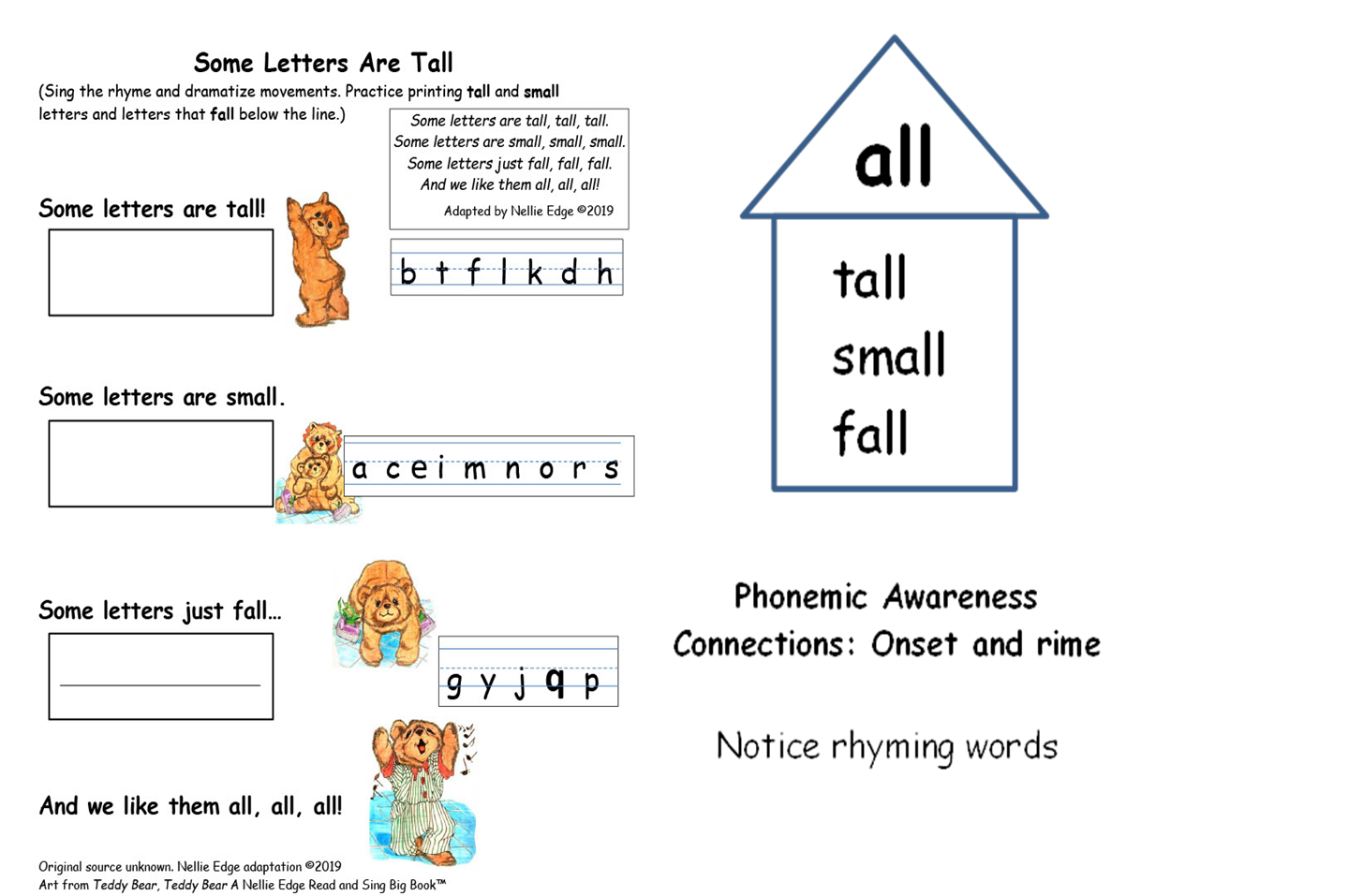 Teach students to observe closely and analyze the size relationship of letters