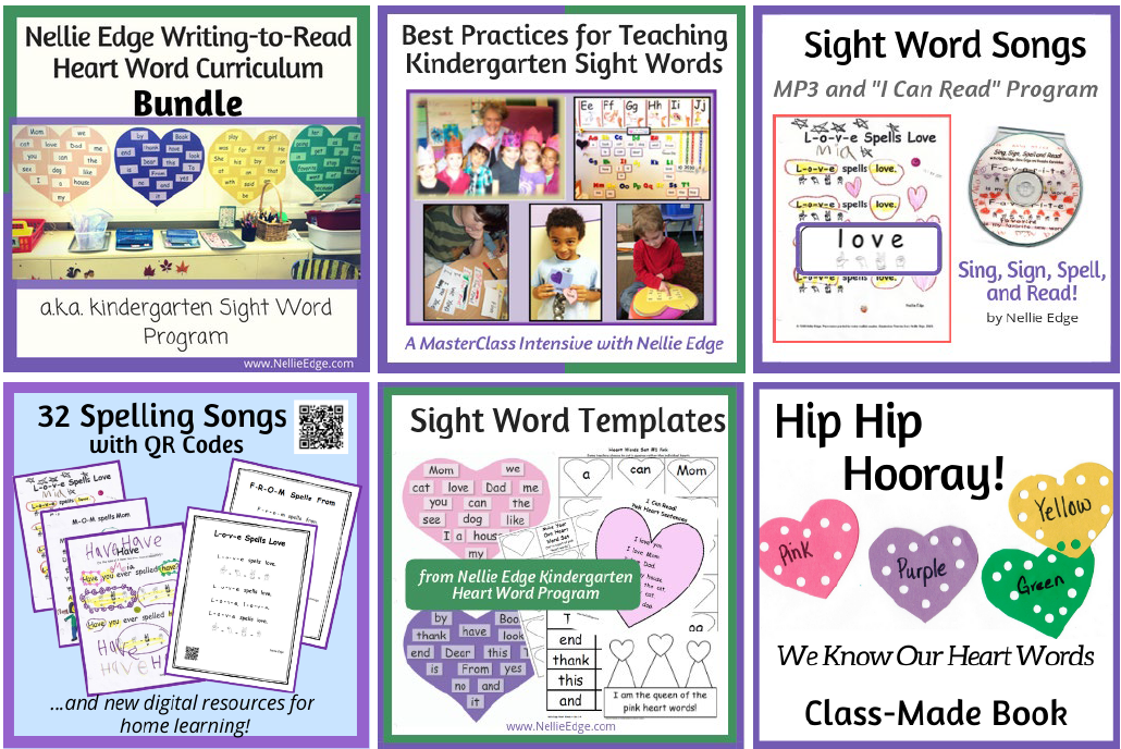 SIGHT WORD BUNDLE COVER